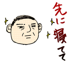 Conversation of middle-aged couple 1 sticker #6119046