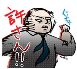 Conversation of middle-aged couple 1 sticker #6119050