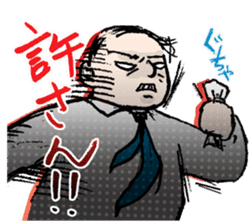 Conversation of middle-aged couple 1 sticker #6119050