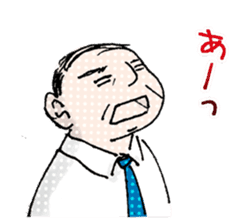 Conversation of middle-aged couple 1 sticker #6119054