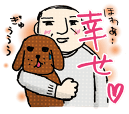 Conversation of middle-aged couple 1 sticker #6119058
