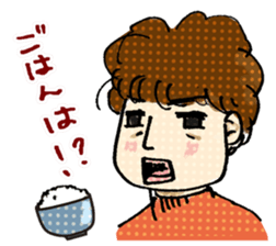 Conversation of middle-aged couple 1 sticker #6119059