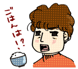 Conversation of middle-aged couple 1 sticker #6119059