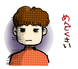 Conversation of middle-aged couple 1 sticker #6119060