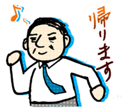 Conversation of middle-aged couple 1 sticker #6119061