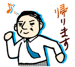 Conversation of middle-aged couple 1 sticker #6119061