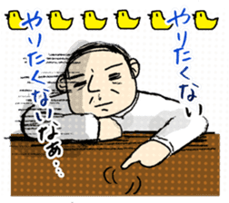 Conversation of middle-aged couple 1 sticker #6119067