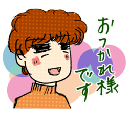 Conversation of middle-aged couple 1 sticker #6119069