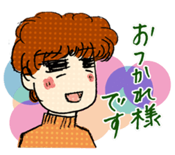 Conversation of middle-aged couple 1 sticker #6119069