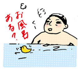 Conversation of middle-aged couple 1 sticker #6119070