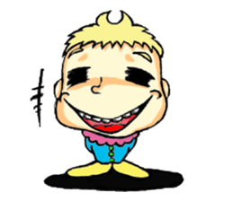 king crybaby2 sticker #6119162