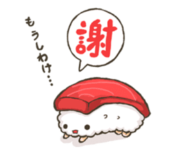 sushi1 sticker #6119192