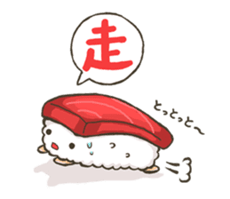 sushi1 sticker #6119196