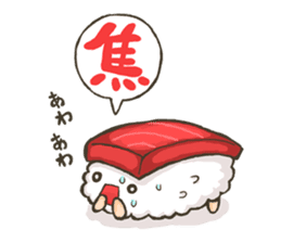 sushi1 sticker #6119200