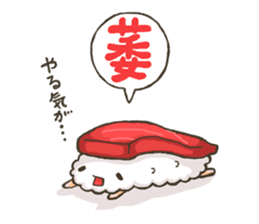 sushi1 sticker #6119205