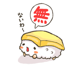 sushi1 sticker #6119208
