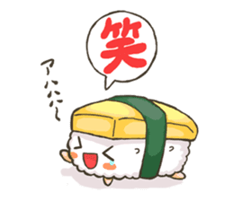 sushi1 sticker #6119215