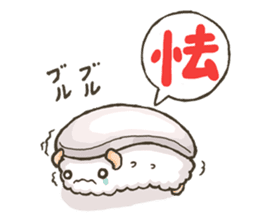 sushi1 sticker #6119217