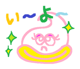 THE-POP 2 sticker #6119274