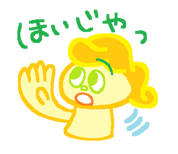 THE-POP 2 sticker #6119276