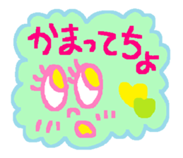 THE-POP 2 sticker #6119277