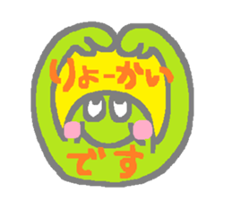 THE-POP 2 sticker #6119278