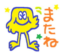 THE-POP 2 sticker #6119279