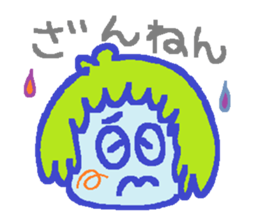 THE-POP 2 sticker #6119281