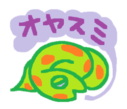 THE-POP 2 sticker #6119288