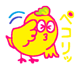 THE-POP 2 sticker #6119289