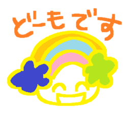 THE-POP 2 sticker #6119293