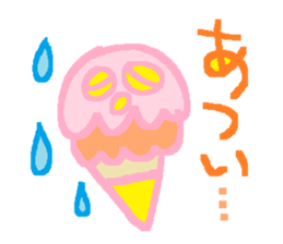 THE-POP 2 sticker #6119297