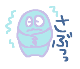 THE-POP 2 sticker #6119298