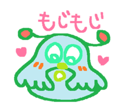 THE-POP 2 sticker #6119299