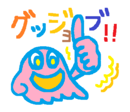 THE-POP 2 sticker #6119300