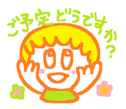 THE-POP 2 sticker #6119301