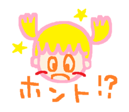 THE-POP 2 sticker #6119305