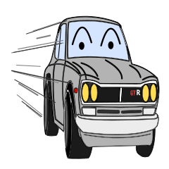 Let's go by nostalgic car