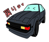 Let's go by nostalgic car sticker #6119314