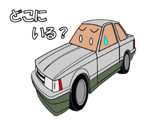 Let's go by nostalgic car sticker #6119321