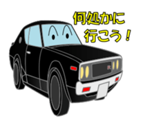 Let's go by nostalgic car sticker #6119323