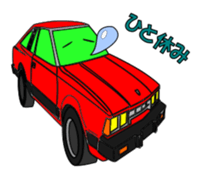 Let's go by nostalgic car sticker #6119324