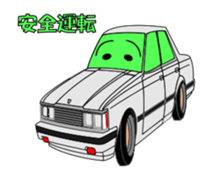 Let's go by nostalgic car sticker #6119326