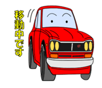 Let's go by nostalgic car sticker #6119327