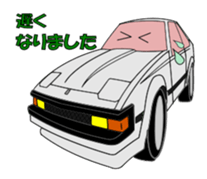 Let's go by nostalgic car sticker #6119329