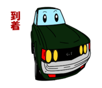 Let's go by nostalgic car sticker #6119332