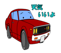 Let's go by nostalgic car sticker #6119338