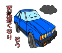 Let's go by nostalgic car sticker #6119339