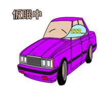 Let's go by nostalgic car sticker #6119341