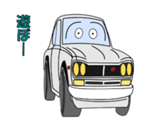 Let's go by nostalgic car sticker #6119342